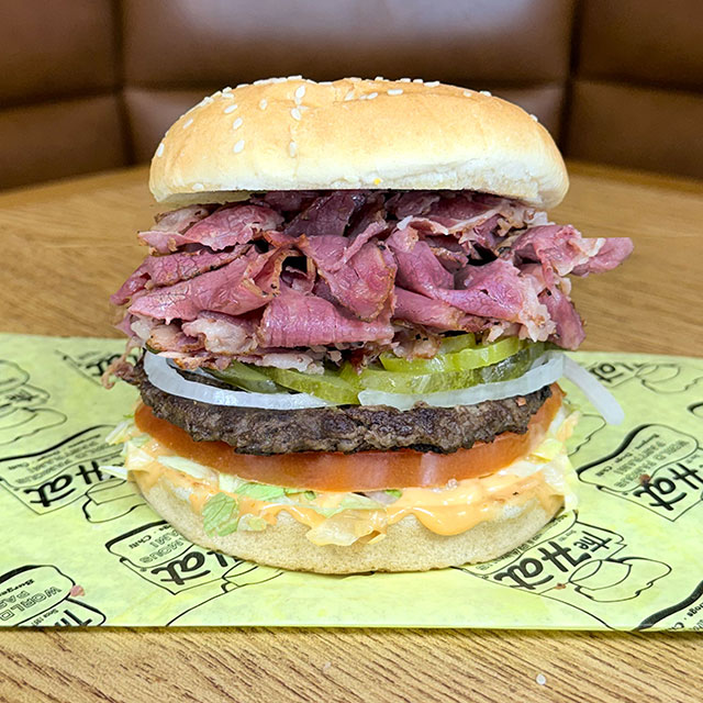 Pastrami Burger